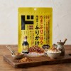 일본 돈키호테 타마고카케고항 계란덮밥맛 후리카케 20g