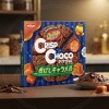 일본 닛신시스코 크리스프초코 향긋한 캬라멜맛 8조각 51g