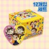 일본 후지야 페코포코 초콜릿 12개입 세트 288g