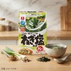 일본 리켄 와카메 미역스프 스파이시 파소금맛 8봉입 34g