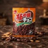 일본 덴로쿠 카키노타네 초코 봉지타입 초콜릿48g