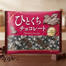 일본 테라사와 히토쿠치 한입 초콜릿 봉지타입 오리지널 빨강 129g