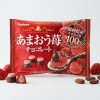일본 카바야 아마오우 딸기 초콜릿 봉지타입 122g