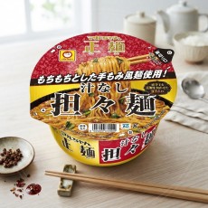 일본 마루짱 세이멘 컵라면 지루나시 국물 없는 탄탄멘 120g