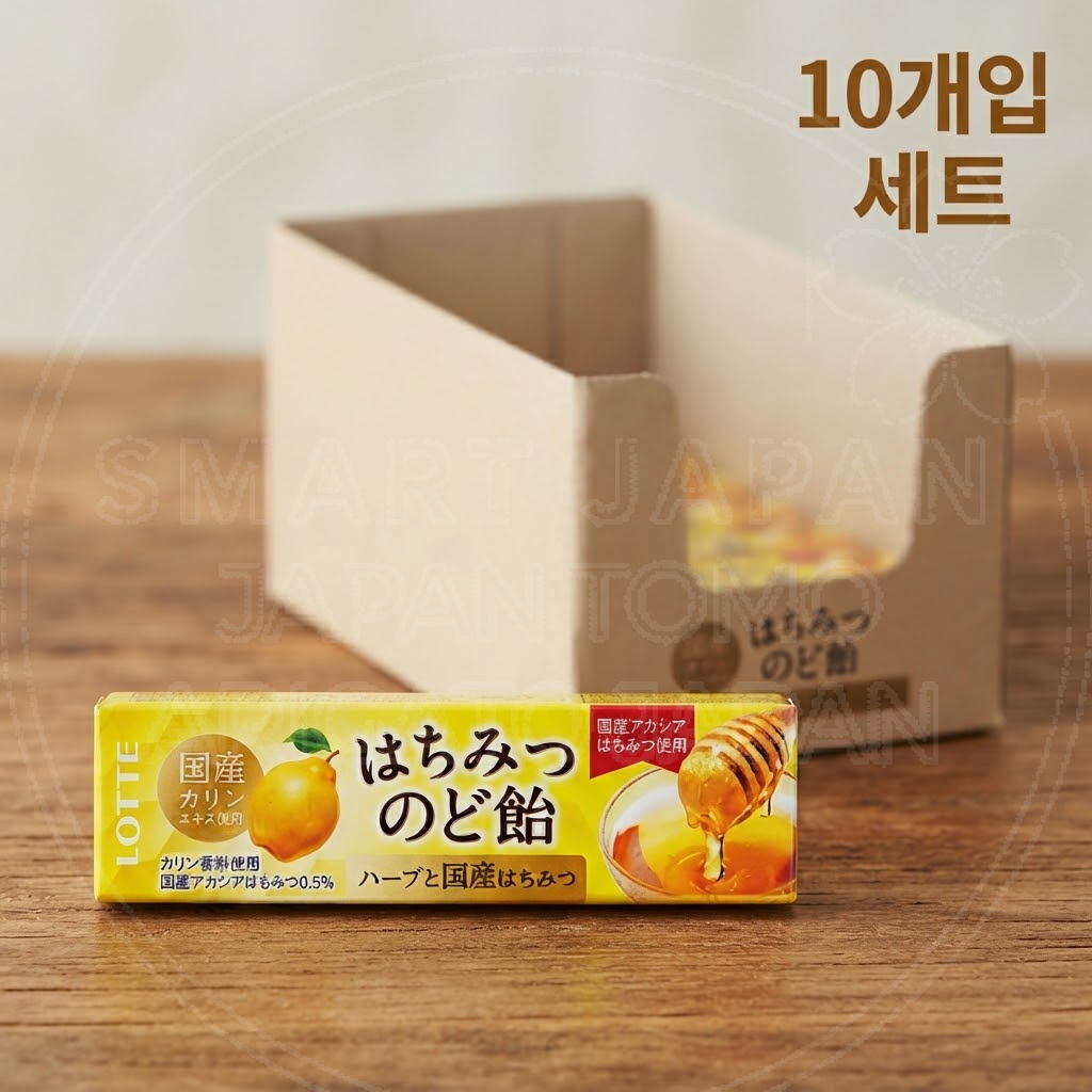 [10개세트] 일본 롯데 꿀 모과 목캔디 11개입 스틱타입