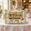 일본 후루타 생크림 초콜릿 오리지널 봉지 114g /일본 초콜릿