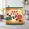 일본 메이지 초콜릿효과 카카오72% 크런치 대용량 봉지 120g /일본 초콜릿