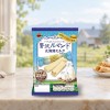 일본 부르봉 프리미엄 루만도 홋카이도 밀크 9개입 115g 봉지 /일본 과자