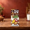 일본 모리나가 초코볼 땅콩 피넛맛 28g 갈색 박스 /일본 초콜릿