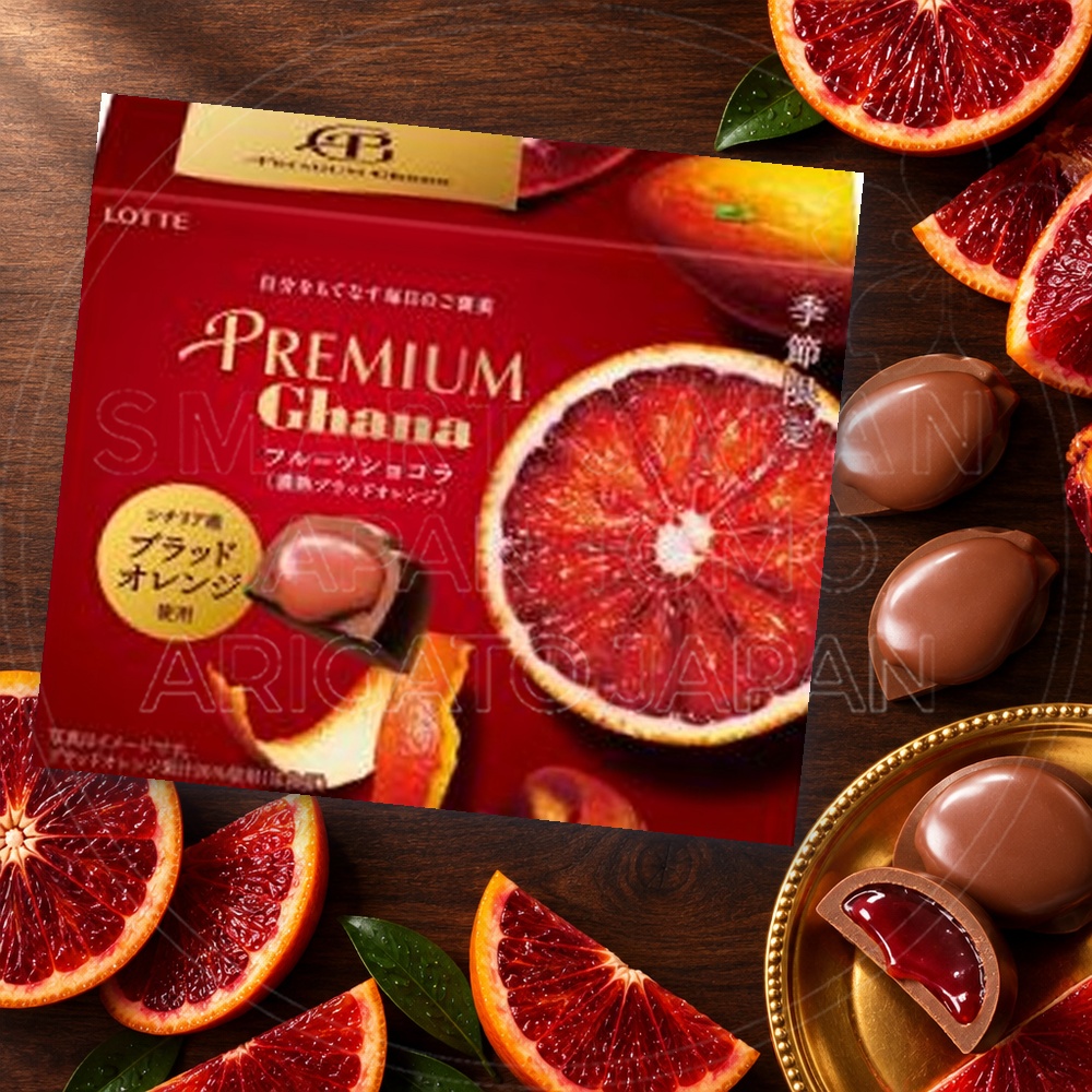 일본 롯데 프리미엄 가나 프루츠쇼콜라 블러드오렌지 초콜릿 65g /일본 초콜릿