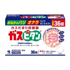 고바야시 가스피탄 대용량 36정