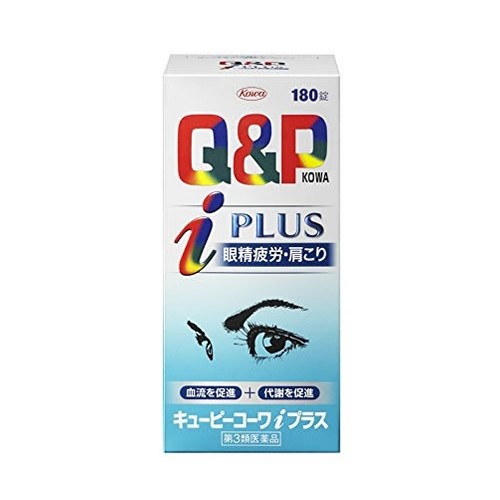 [코와] Q&P 큐앤피코와 아이플러스 (대용량)180정_ 큐피코와