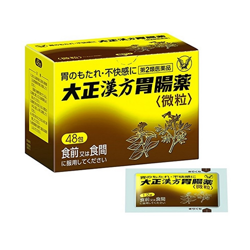 다이쇼 한방위장약 48포