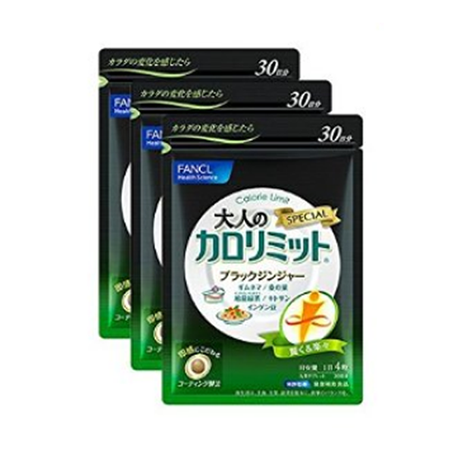 판클 성인 칼로리미트 3개세트 360정 (90일분)