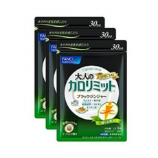 판클 성인 칼로리미트 3개세트 360정 (90일분)