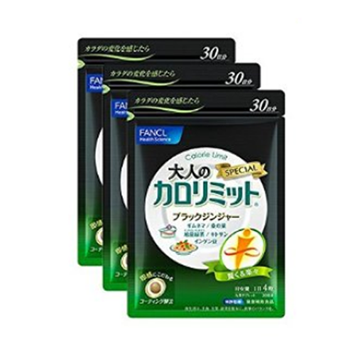 판클 성인 칼로리미트 3개세트 360정 (90일분)