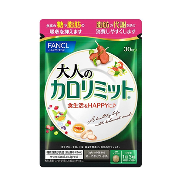판클 성인 칼로리미트 90정 (30일분)