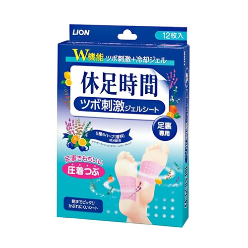 휴족시간 지압 젤시트 12매입