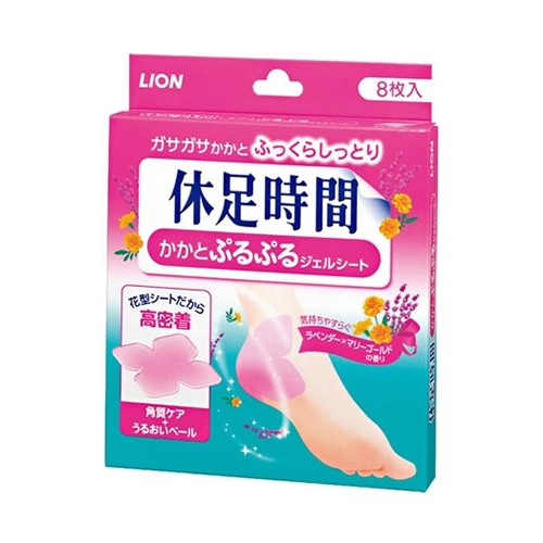 휴족시간 뒷꿈치 젤시트 8매입