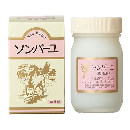 [가격인하] 손바유 마유크림 무향 (말기름100%) 70ml