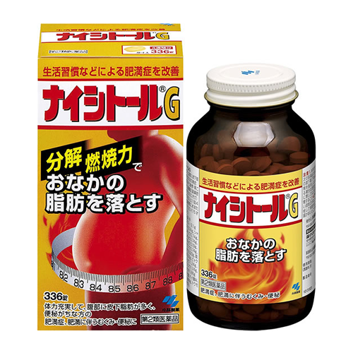 나이시토루 Ga  3100mg 336정