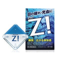 로토 지b 12ml_로토지_로트