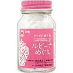 루비나메구리 60정(생리통)