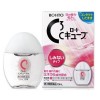 로토 C 큐브 m 13ml (콘택트렌즈 가능)_로트