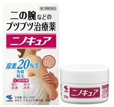 니노큐아 닭살피부 치료크림 30g