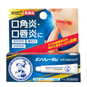 멘소래담 메디컬립 8.5g (튜브형)