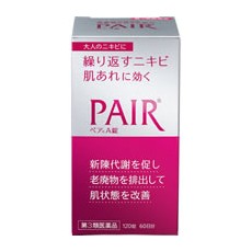 페어 A정 (120정 여드름)