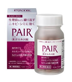 페어한방 액기스 112정 (여드름)