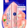 니베아 립케어 델리셔스 립밤 복숭아향 3.5g