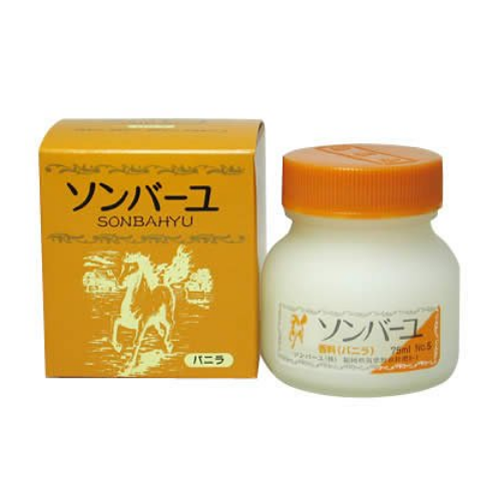 손바유 마유크림 바닐라향 (말기름100%) 75ml