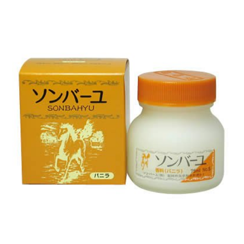 손바유 마유크림 바닐라향 (말기름100%) 75ml