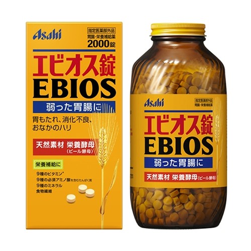 [가격인하] 에비오스 2000정