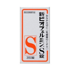 신비오페르민 S 350정