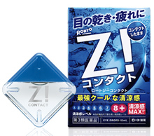 로토 지 콘택트b 12ml_로토지_로트