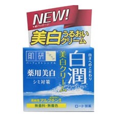 하다라보 시로준 약용미백 크림 50g