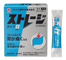 스토레지 I 타입(한방위장약) 12포