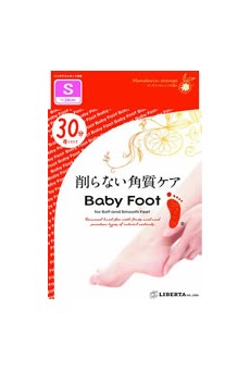 베이비 풋 이지팩 각질제거 30분타입 S사이즈
