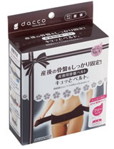 다코 골반벨트 산후 몸매관리 골반교정 표준타입 프리사이즈