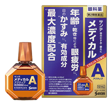 산테 메디컬 액티브 12mL (노안서포트)