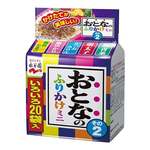 오토나(성인) 후리카케 미니2 (20개입)