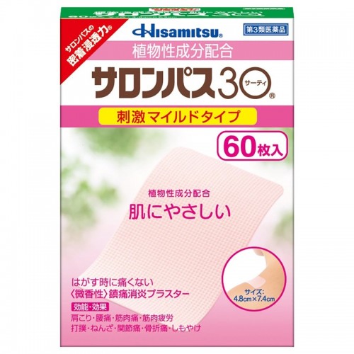 샤론파스 30 (60매입)