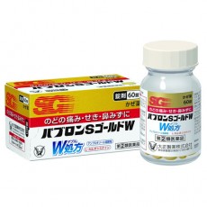 파브론S골드W처방 30정/42정/60정