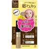 Baby EyeBrow Mascara 눈썹 마스카라