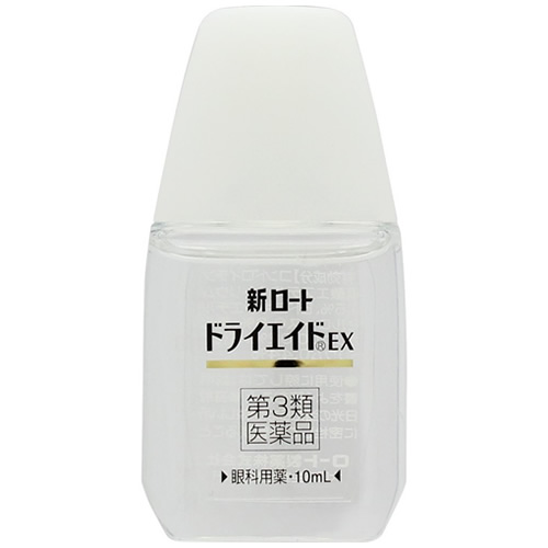 신 로토 드라이에이드 EX_로트