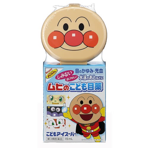 무히 호빵맨 캐릭터 어린이 안약 15ml