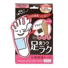 페로린 발바닥 수액 시트 12장입(6회분)